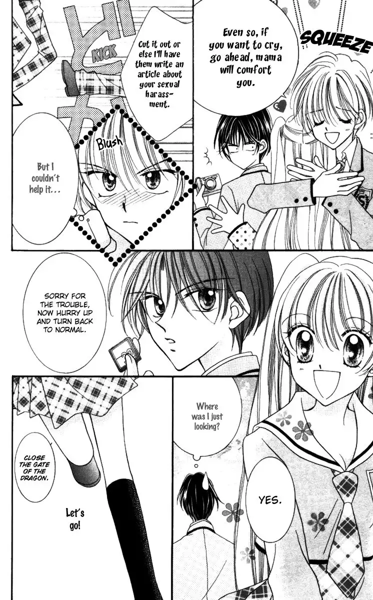 Saint Dragon Girl Miracle Chapter 17 35
